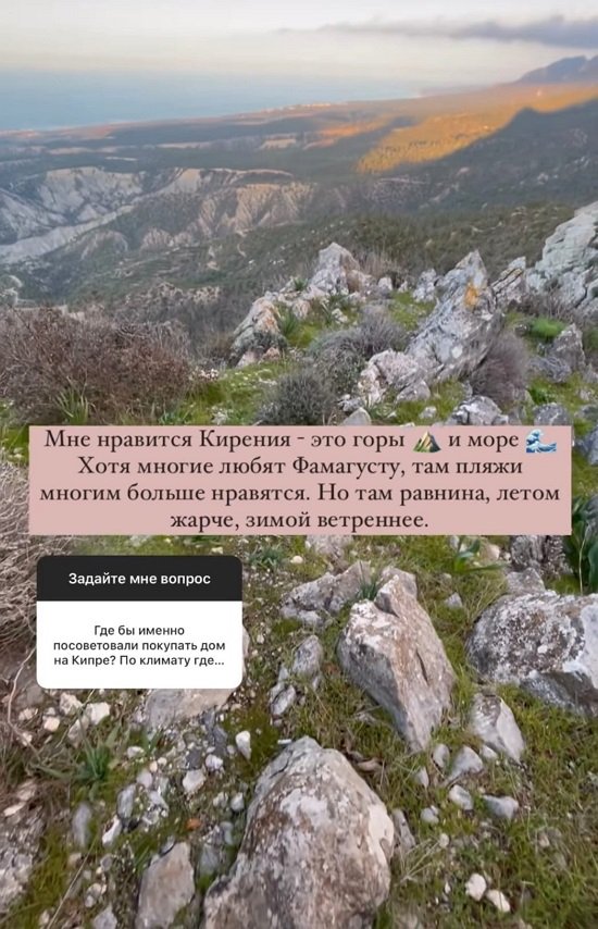 Маргарита Марсо: Ругаемся из-за уборки или воспитания детей Маргарита Марсо: Ругаемся из-за уборки или воспитания детей