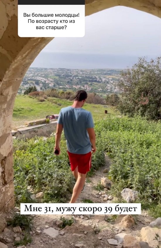 Маргарита Марсо: Ругаемся из-за уборки или воспитания детей Маргарита Марсо: Ругаемся из-за уборки или воспитания детей