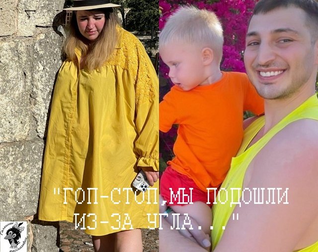 Приколы Дом-2 (18.02.2022) Приколы Дом-2 (18.02.2022)