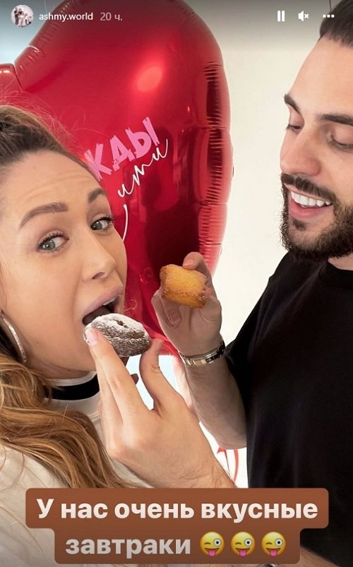 ���� �������� �� ���������?