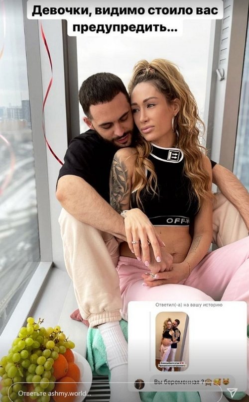 ���� �������� �� ���������?