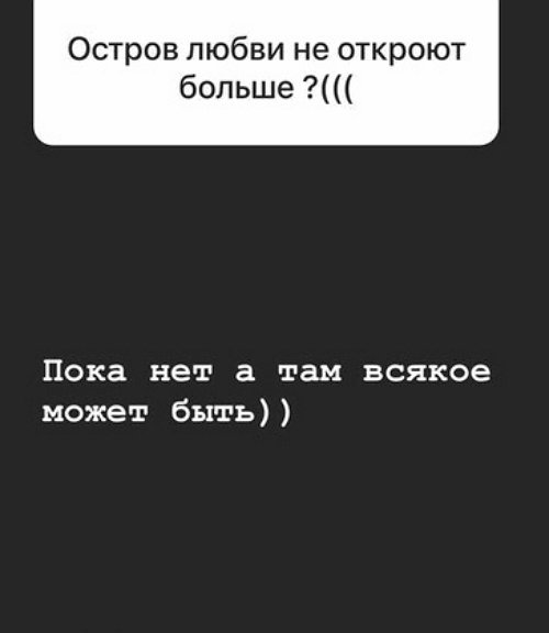 Надежда Ермакова: У него сейчас в жизни все отлично! Надежда Ермакова: У него сейчас в жизни все отлично!