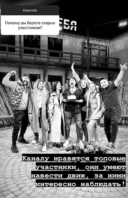 Надежда Ермакова: У него сейчас в жизни все отлично! Надежда Ермакова: У него сейчас в жизни все отлично!