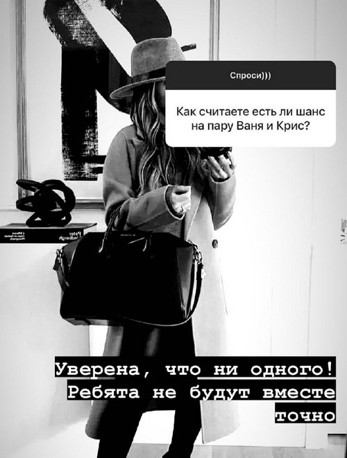 Надежда Ермакова: У него сейчас в жизни все отлично! Надежда Ермакова: У него сейчас в жизни все отлично!