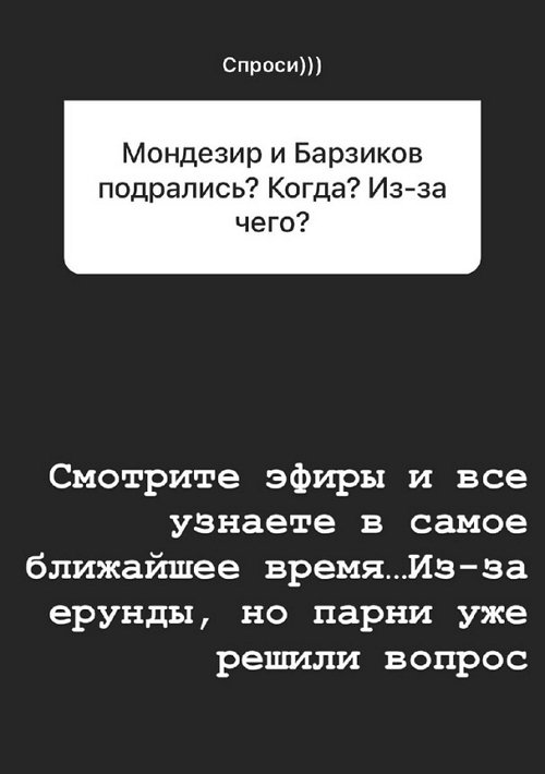 Надежда Ермакова: У него сейчас в жизни все отлично! Надежда Ермакова: У него сейчас в жизни все отлично!