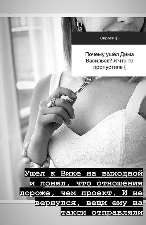 Надежда Ермакова: У него сейчас в жизни все отлично! Надежда Ермакова: У него сейчас в жизни все отлично!