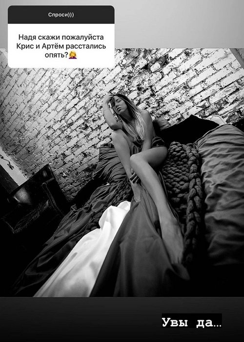 Надежда Ермакова: У него сейчас в жизни все отлично! Надежда Ермакова: У него сейчас в жизни все отлично!