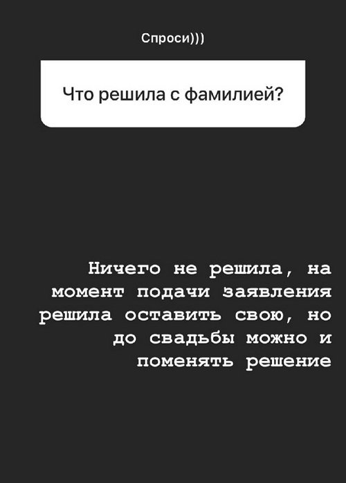 Надежда Ермакова: У него сейчас в жизни все отлично! Надежда Ермакова: У него сейчас в жизни все отлично!