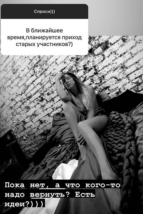 Надежда Ермакова: У него сейчас в жизни все отлично! Надежда Ермакова: У него сейчас в жизни все отлично!