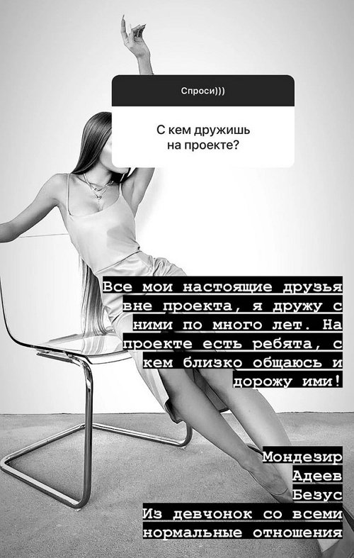 Надежда Ермакова: У него сейчас в жизни все отлично! Надежда Ермакова: У него сейчас в жизни все отлично!