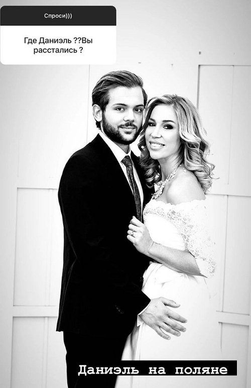 Надежда Ермакова: У него сейчас в жизни все отлично! Надежда Ермакова: У него сейчас в жизни все отлично!