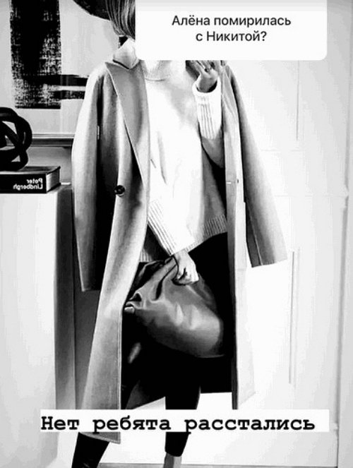 Надежда Ермакова: У него сейчас в жизни все отлично! Надежда Ермакова: У него сейчас в жизни все отлично!