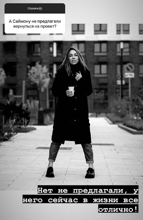 Надежда Ермакова: У него сейчас в жизни все отлично! Надежда Ермакова: У него сейчас в жизни все отлично!