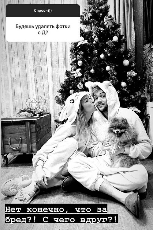 Надежда Ермакова: У него сейчас в жизни все отлично! Надежда Ермакова: У него сейчас в жизни все отлично!