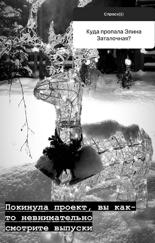 Надежда Ермакова: У него сейчас в жизни все отлично! Надежда Ермакова: У него сейчас в жизни все отлично!