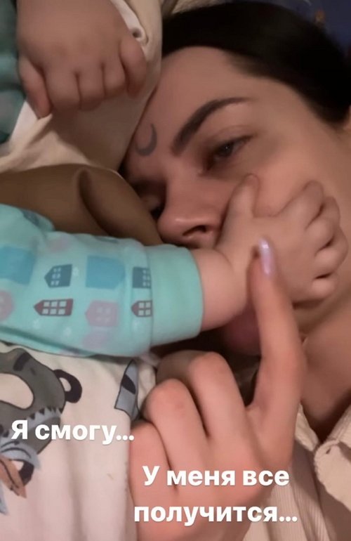 Селена Майер: Хочется от души поныть... Селена Майер: Хочется от души поныть...