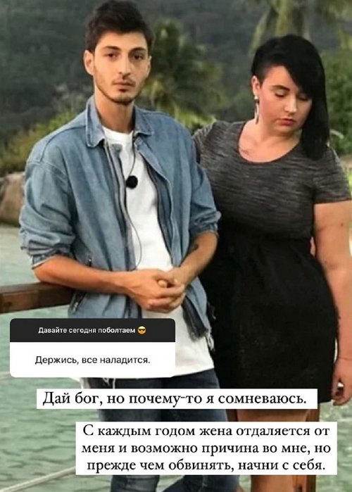 Иосиф Оганесян: Я крайне недоволен её поведением Иосиф Оганесян: Я крайне недоволен её поведением