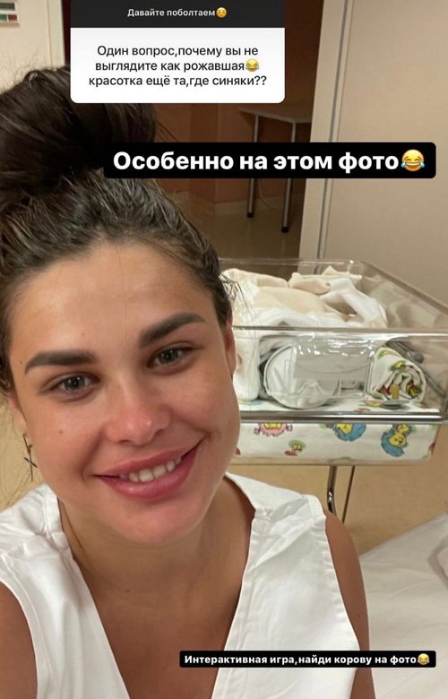 Ирина Пинчук: Скорее всего, будет выездная церемония Ирина Пинчук: Скорее всего, будет выездная церемония