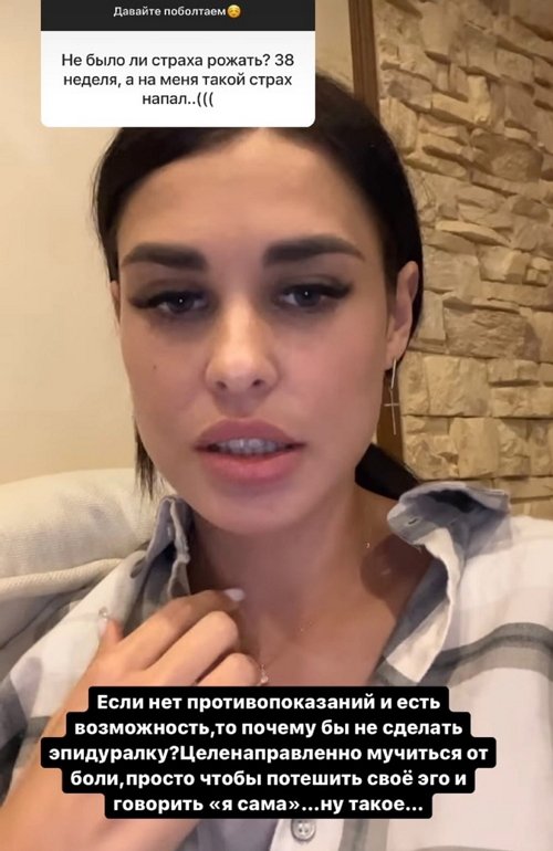 Ирина Пинчук: Скорее всего, будет выездная церемония Ирина Пинчук: Скорее всего, будет выездная церемония