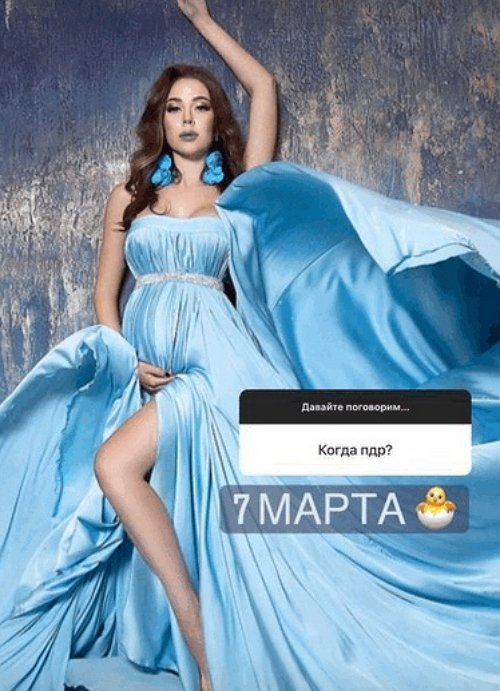 Алёна Савкина: Просто сложный период Алёна Савкина: Просто сложный период