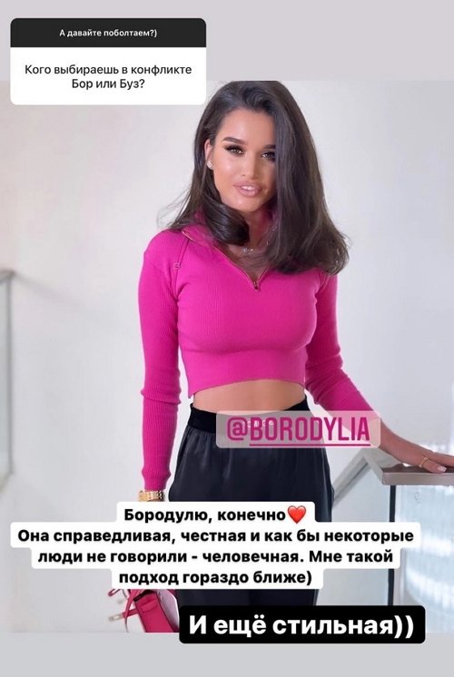 Алёна Савкина: Просто сложный период Алёна Савкина: Просто сложный период