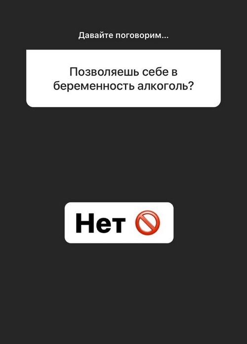 Алёна Савкина: Просто сложный период Алёна Савкина: Просто сложный период