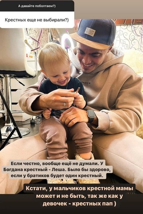 Алёна Савкина: Просто сложный период Алёна Савкина: Просто сложный период