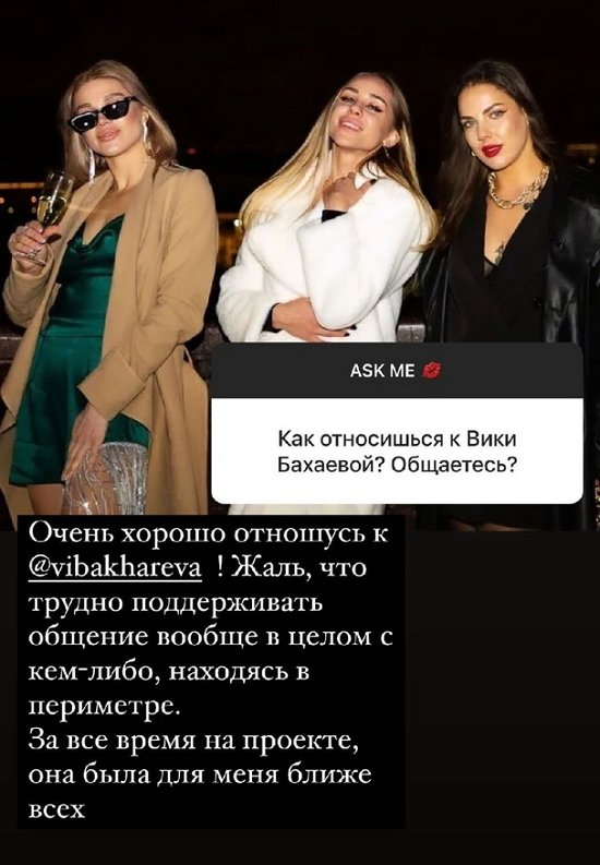 Анастасия Бигрина: Выпрошенная песня мне не нужна Анастасия Бигрина: Выпрошенная песня мне не нужна