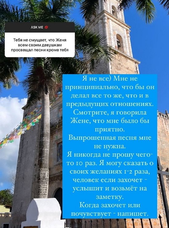 Анастасия Бигрина: Выпрошенная песня мне не нужна Анастасия Бигрина: Выпрошенная песня мне не нужна