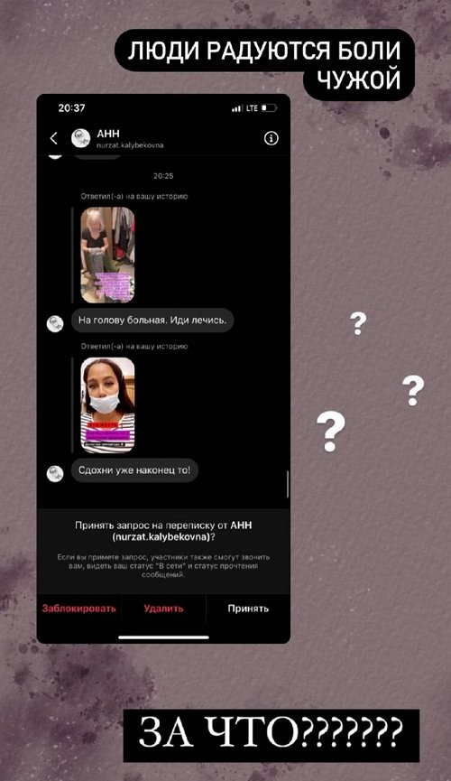 Мария Кохно: У меня произошло два события Мария Кохно: У меня произошло два события