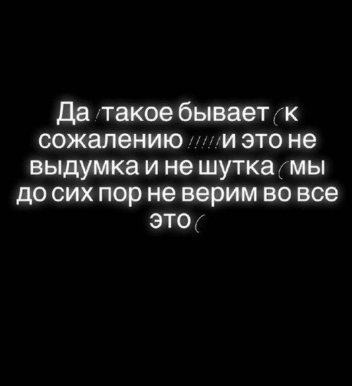 Мария Кохно: У меня произошло два события Мария Кохно: У меня произошло два события