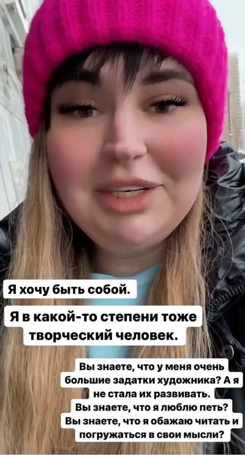 Александра Черно: Муж сходит с ума от ревности Александра Черно: Муж сходит с ума от ревности