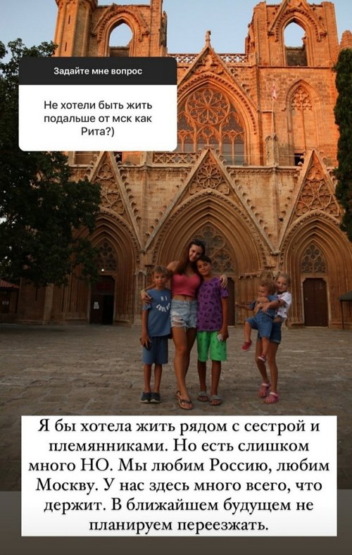 Ольга Гажиенко: Я люблю побыть одна Ольга Гажиенко: Я люблю побыть одна