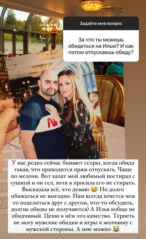 Ольга Гажиенко: Я люблю побыть одна Ольга Гажиенко: Я люблю побыть одна