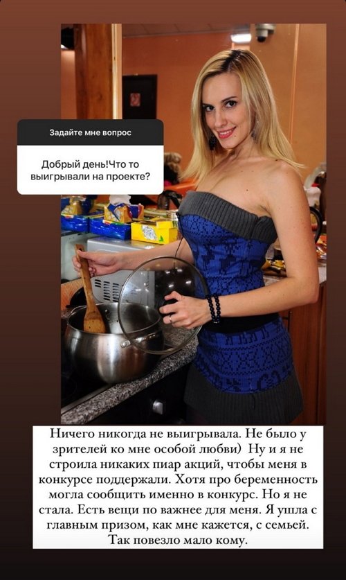 Ольга Гажиенко: Я люблю побыть одна Ольга Гажиенко: Я люблю побыть одна