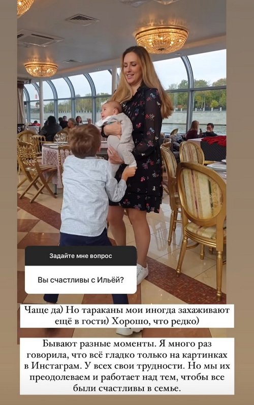 Ольга Гажиенко: Я люблю побыть одна Ольга Гажиенко: Я люблю побыть одна