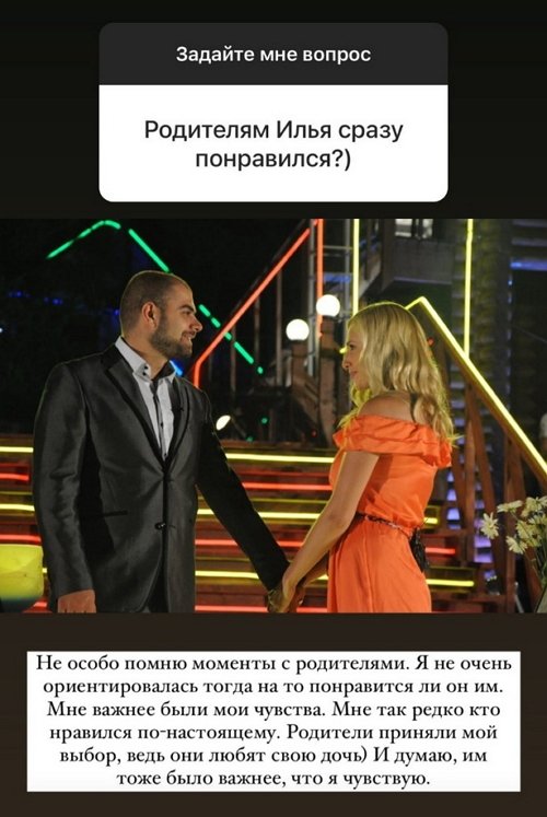 Ольга Гажиенко: Я люблю побыть одна Ольга Гажиенко: Я люблю побыть одна