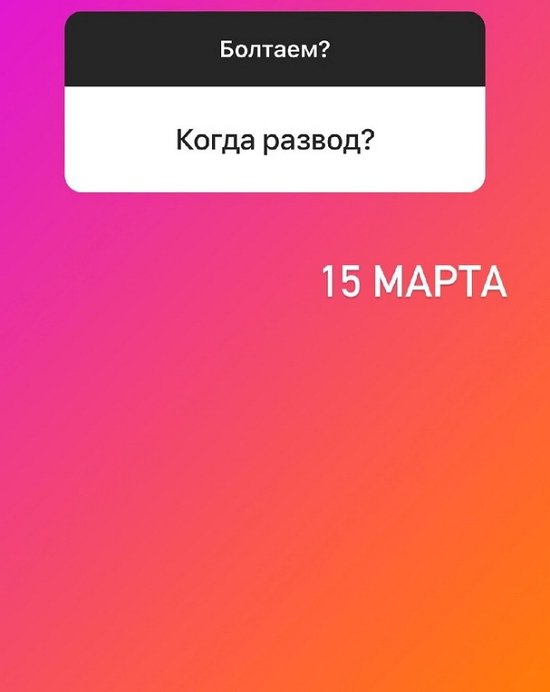 Анна Блюменкранц: Моё личное теперь только моё личное Анна Блюменкранц: Моё личное теперь только моё личное