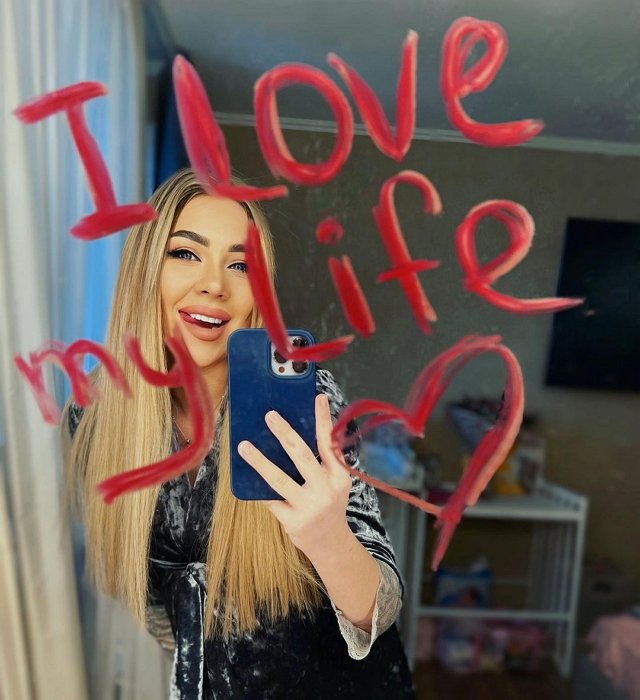 Алёна Савкина: Настраиваю себя на позитив Алёна Савкина: Настраиваю себя на позитив