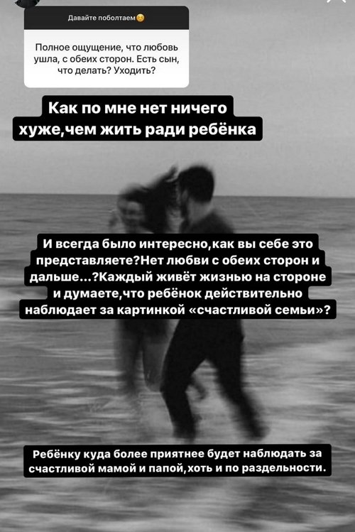 Ирина Пинчук: Этот вопрос должен решать ваш мужчина Ирина Пинчук: Этот вопрос должен решать ваш мужчина