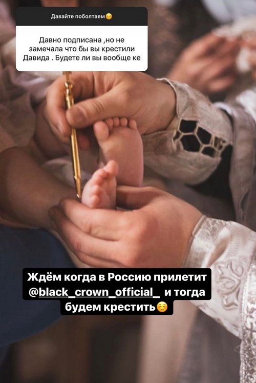 Ирина Пинчук: Этот вопрос должен решать ваш мужчина Ирина Пинчук: Этот вопрос должен решать ваш мужчина