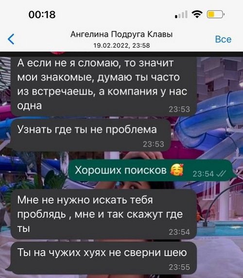 Захарова снова порадовалась расставанию Васильева и Бахаревой Захарова снова порадовалась расставанию Васильева и Бахаревой