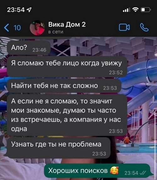 Захарова снова порадовалась расставанию Васильева и Бахаревой Захарова снова порадовалась расставанию Васильева и Бахаревой