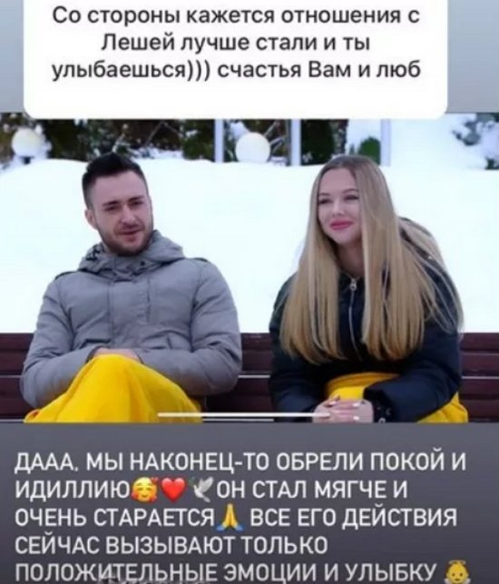 Безус подрался с Алексом Ходом Безус подрался с Алексом Ходом