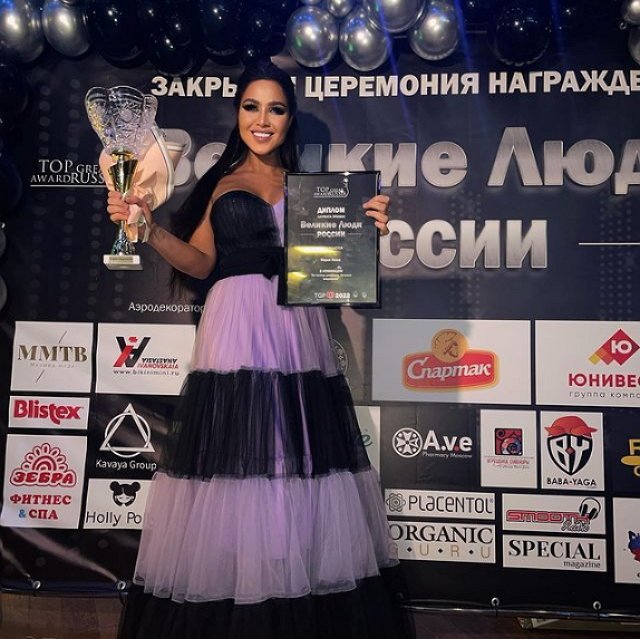 Мария Кохно: Я помогаю больным анорексией Мария Кохно: Я помогаю больным анорексией