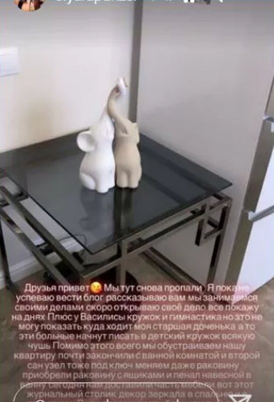 Ольга Дмитренко похудеет назло хейтерам Ольга Дмитренко похудеет назло хейтерам