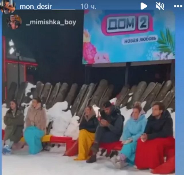 Чистов и Ермакова помирились и готовы сыграть свадьбу Чистов и Ермакова помирились и готовы сыграть свадьбу