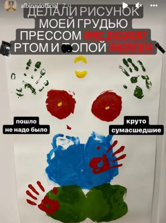 Грант переключился с Бухынбалтэ на Валиуллину Грант переключился с Бухынбалтэ на Валиуллину