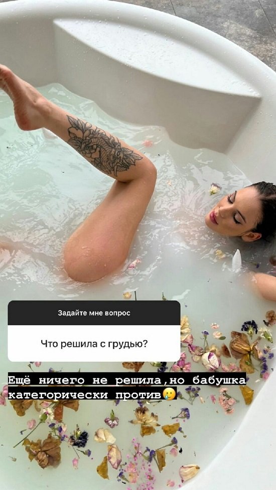 Алёна Опенченко: Фигня случается... Вынесла уроки... Алёна Опенченко: Фигня случается... Вынесла уроки...