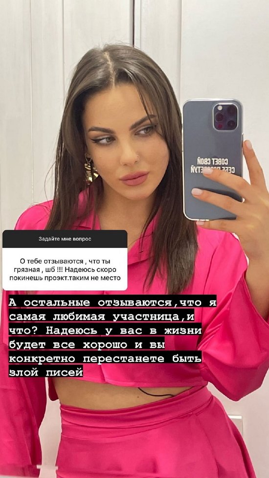 Алёна Опенченко: Фигня случается... Вынесла уроки... Алёна Опенченко: Фигня случается... Вынесла уроки...